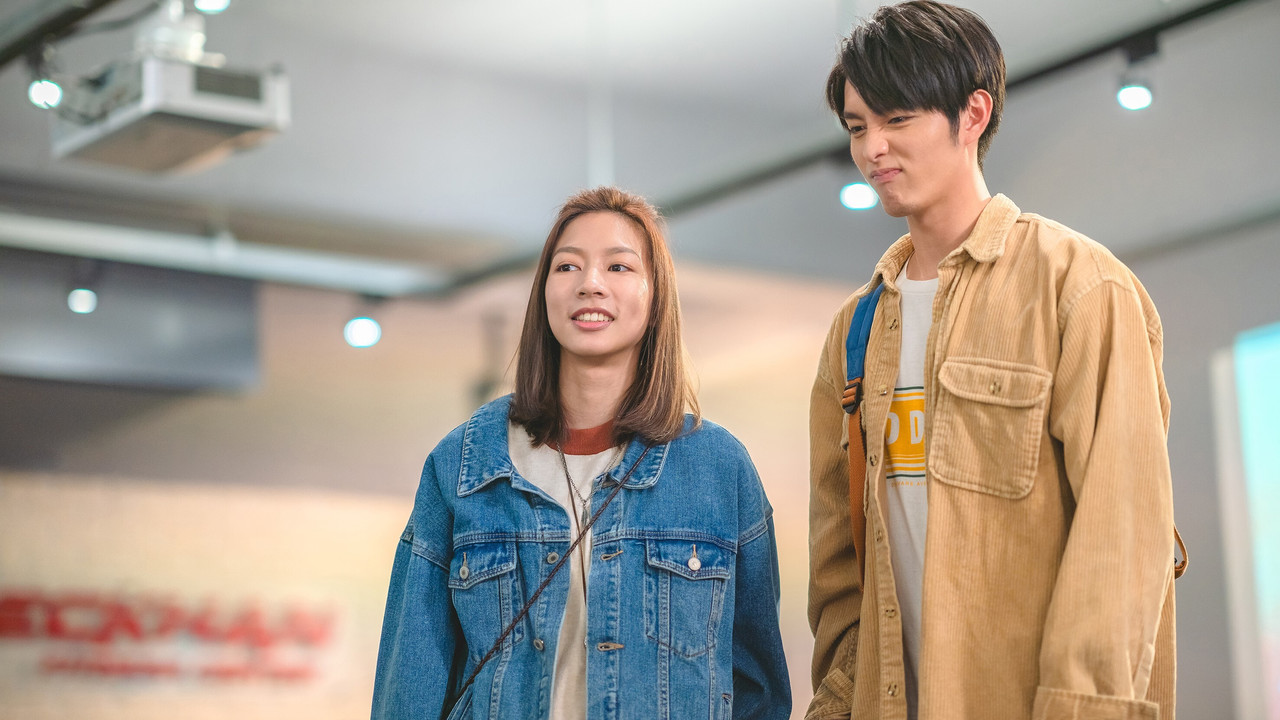 Do You Love Me as I Love You backdrop