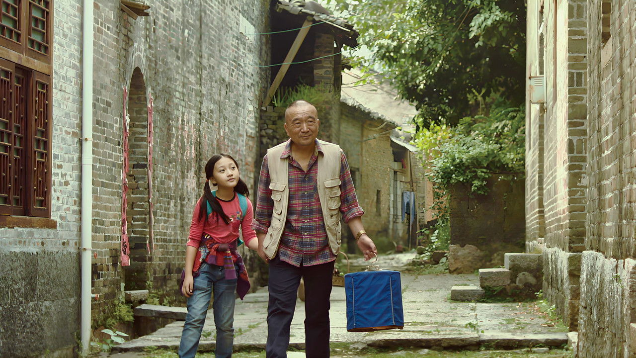 The Nightingale backdrop