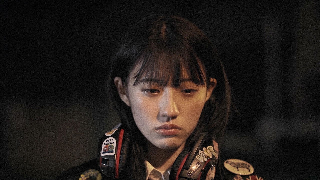 What is Miso Curry Milk Ramen? backdrop