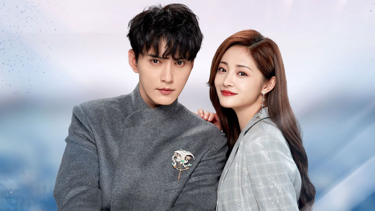 Be My Princess backdrop