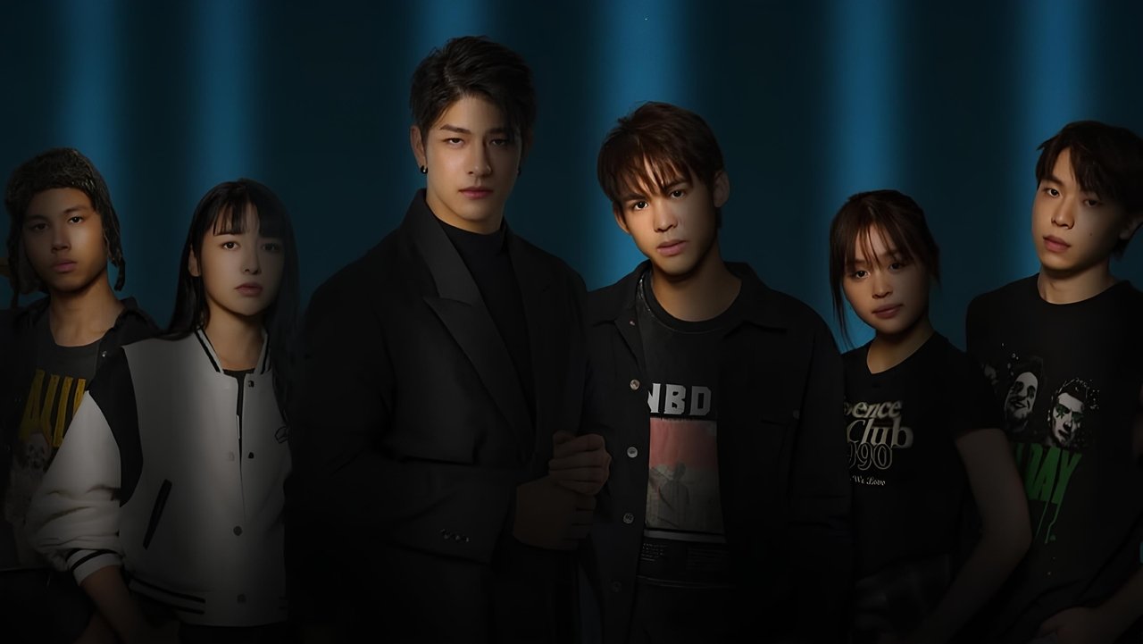 Rock and Soul backdrop