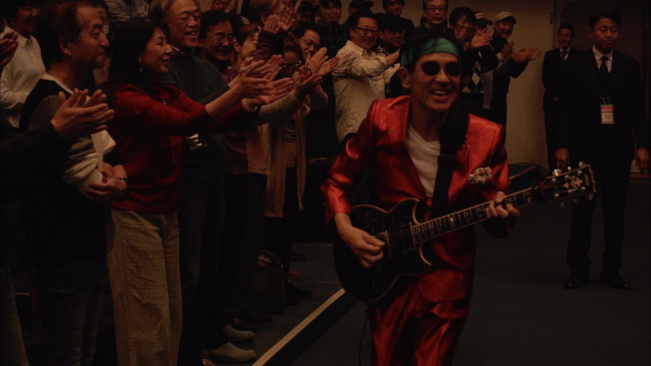 Super Live 2019 - Blue Lagoon 40th Anniversary - Christmas Special backdrop