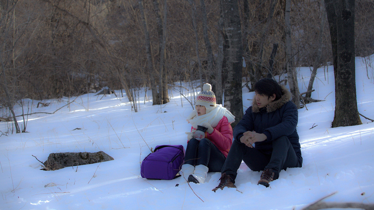 When Winter Screams backdrop