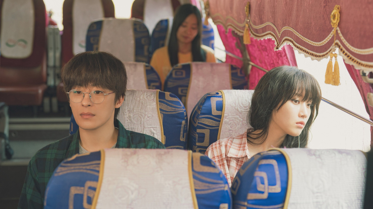 Once We Were Us backdrop