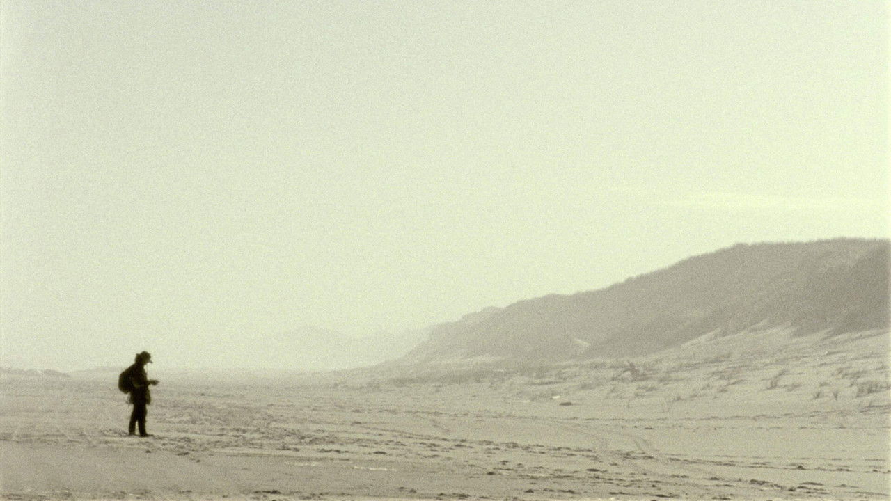 Geographies of Solitude backdrop