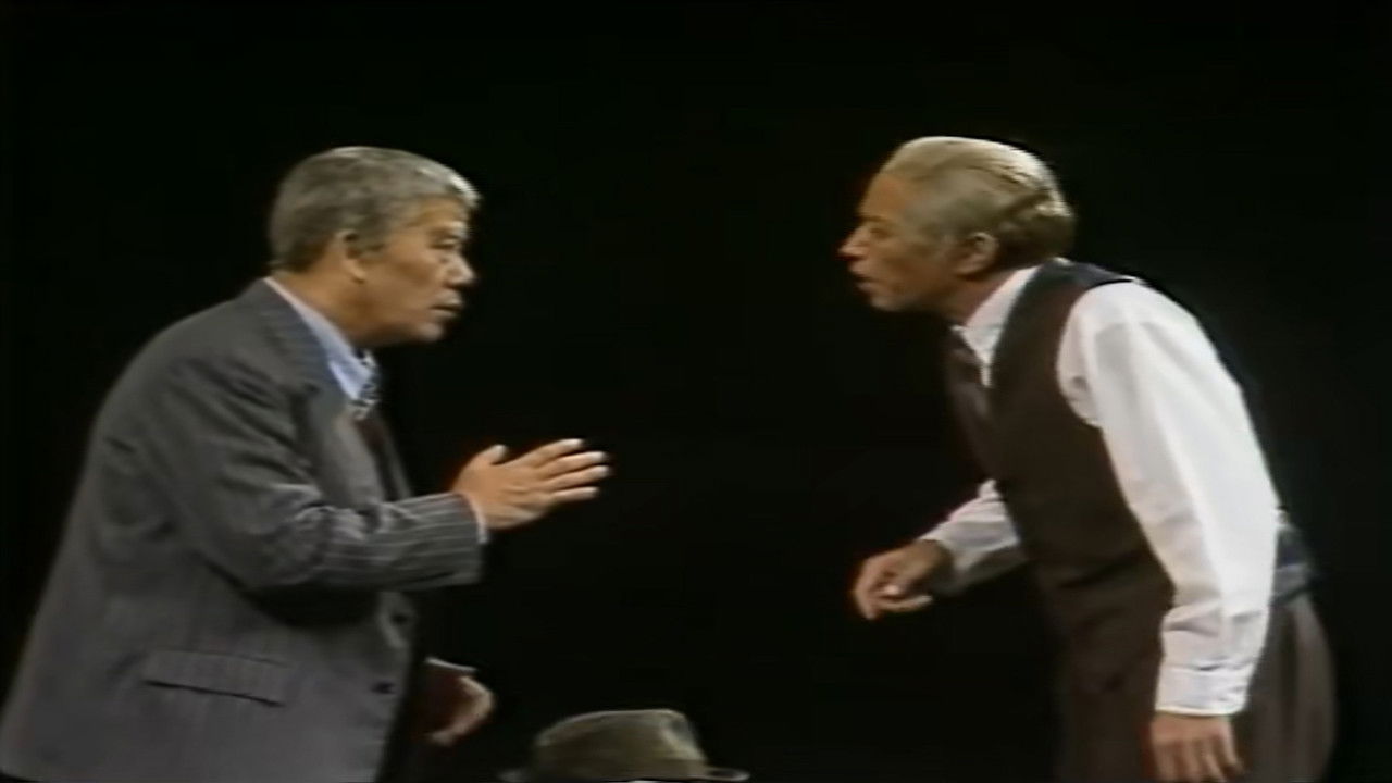 推销员之死 backdrop