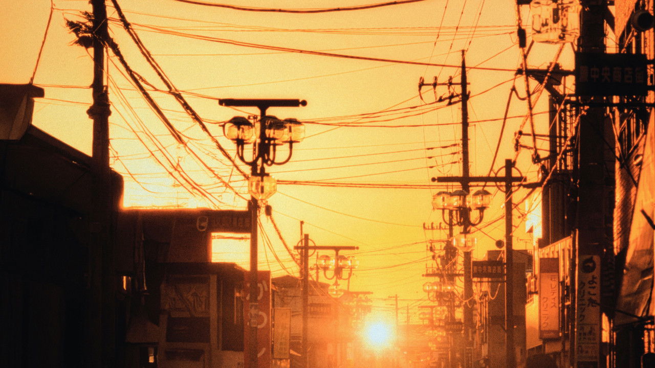 ノスタル10分 backdrop