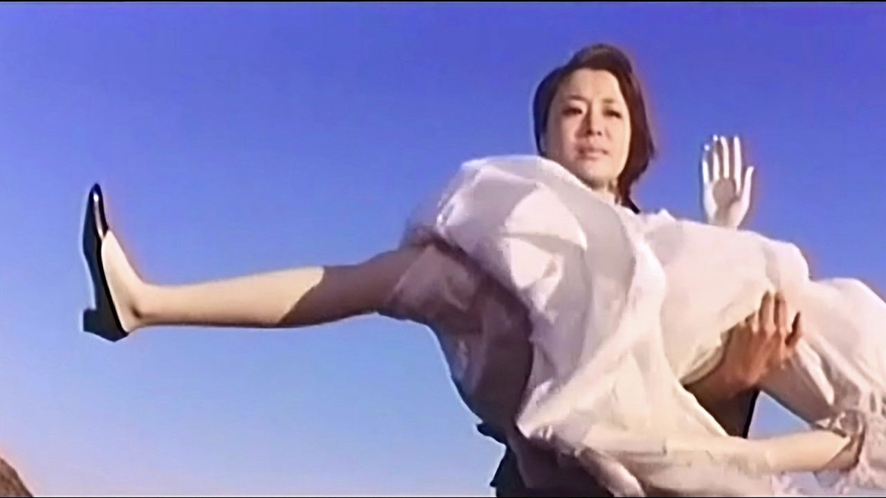 Zoku tameiki backdrop