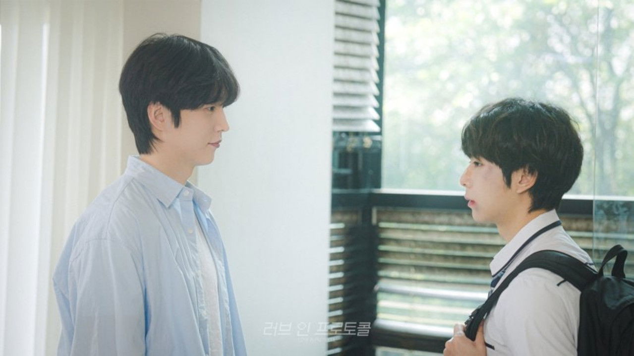 Love In Protocol backdrop