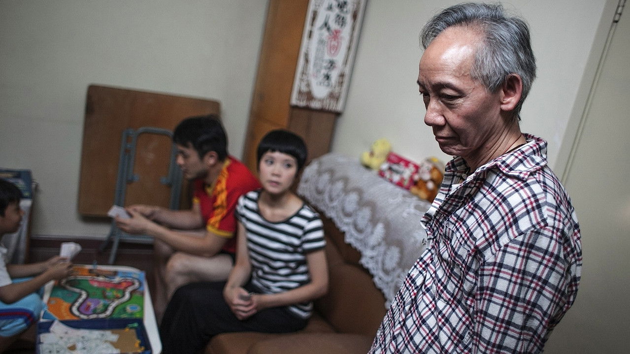 End of the Memory backdrop