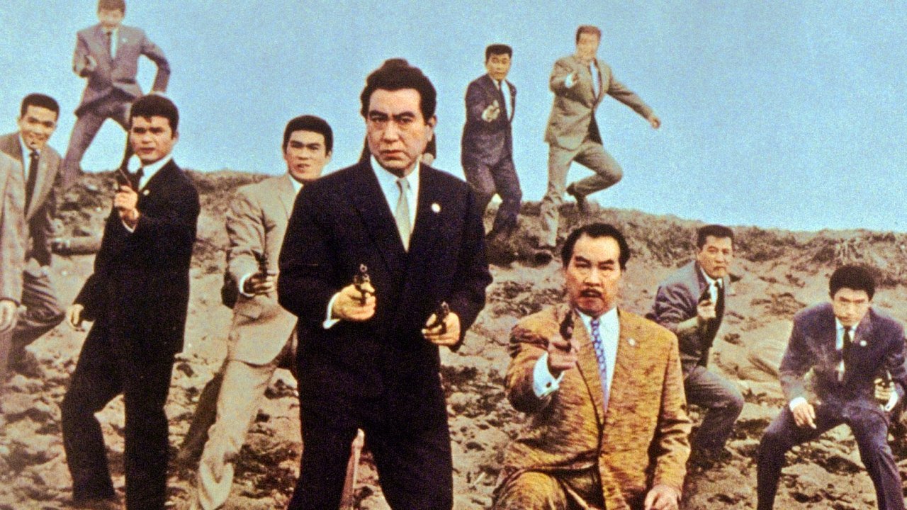 Gang Loyalty and Vengeance backdrop