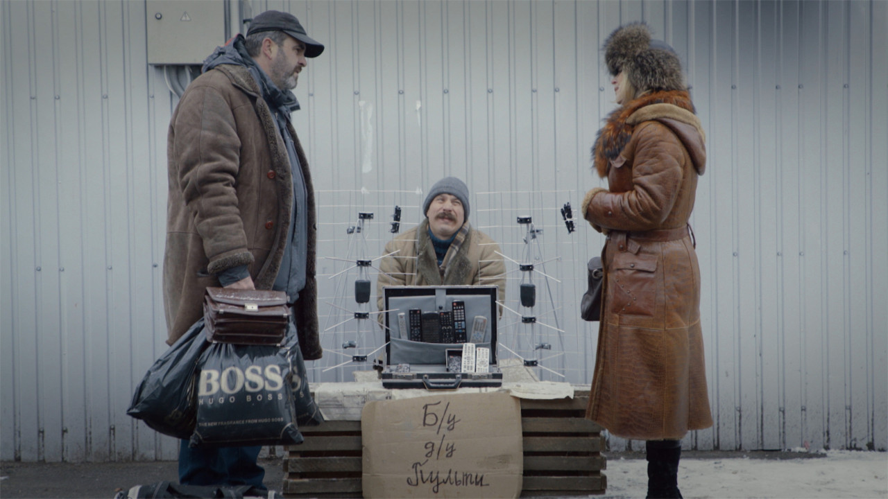 Graduation '97 backdrop