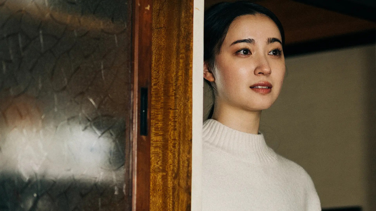 Kienai Akari backdrop