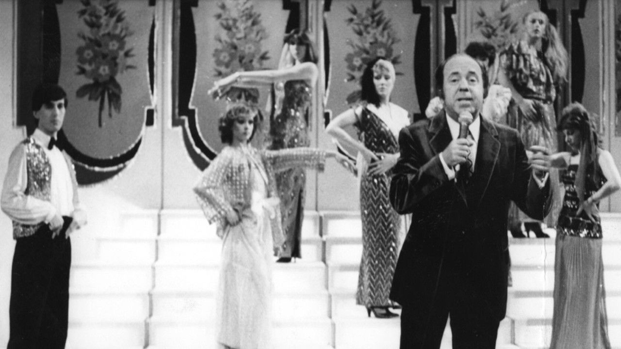 Βραδιά Επιθεώρησης backdrop