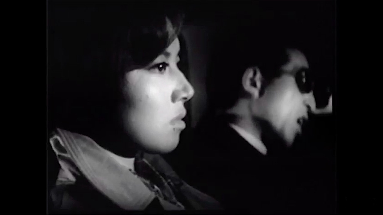 The Merciless Trap backdrop