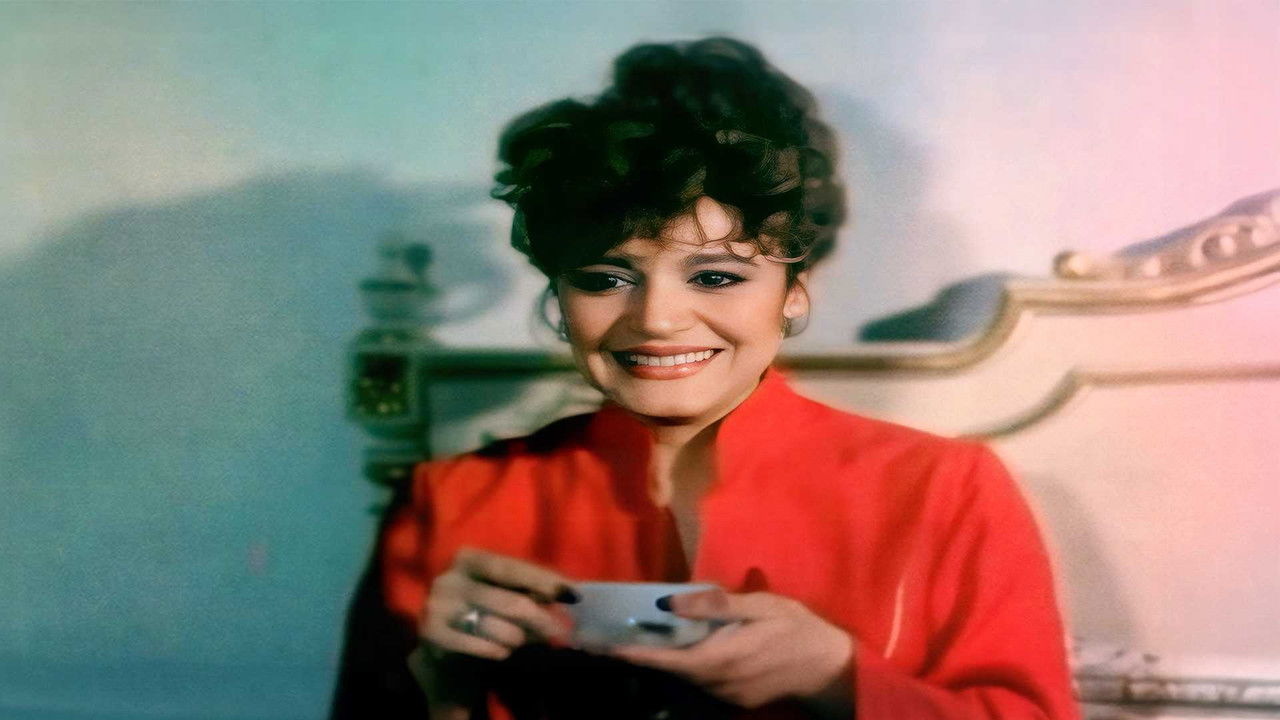 The Women Union backdrop