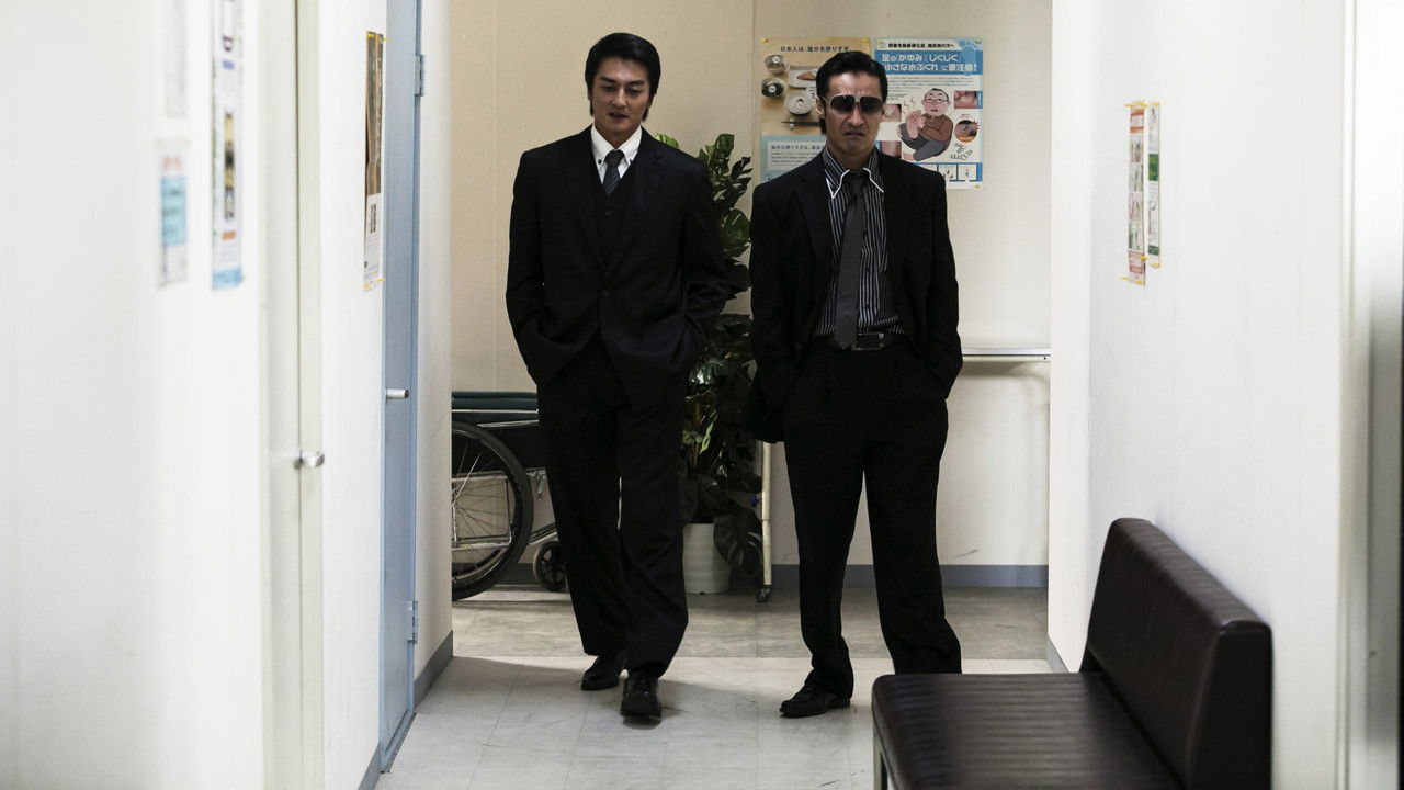 Unification Of Japan 9 backdrop