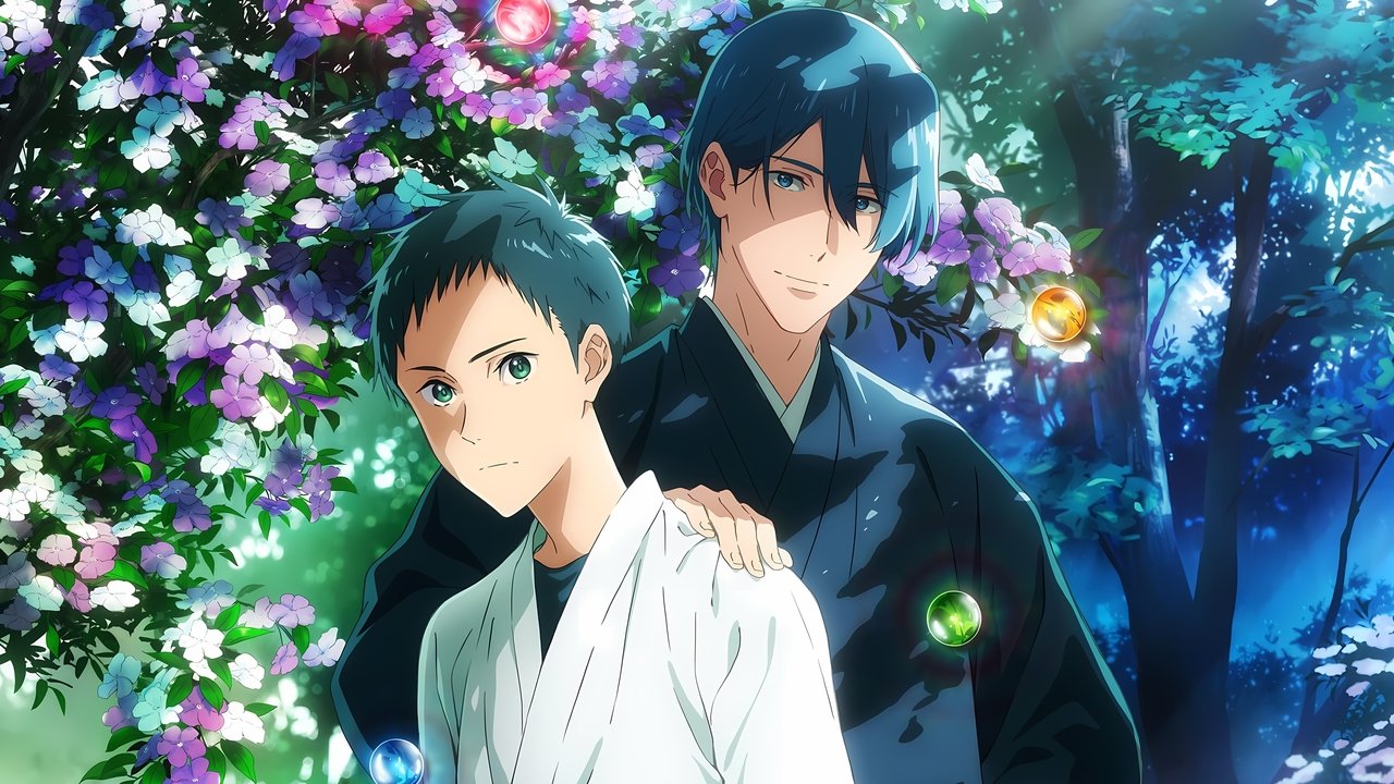 Tsurune the Movie: The First Shot backdrop