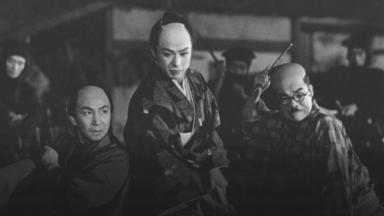 Case of a Young Lord 1 backdrop