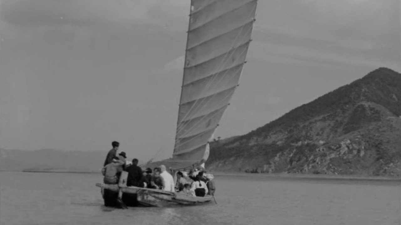 Nakdong River backdrop