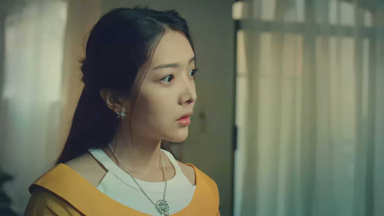 Power Confirmation backdrop