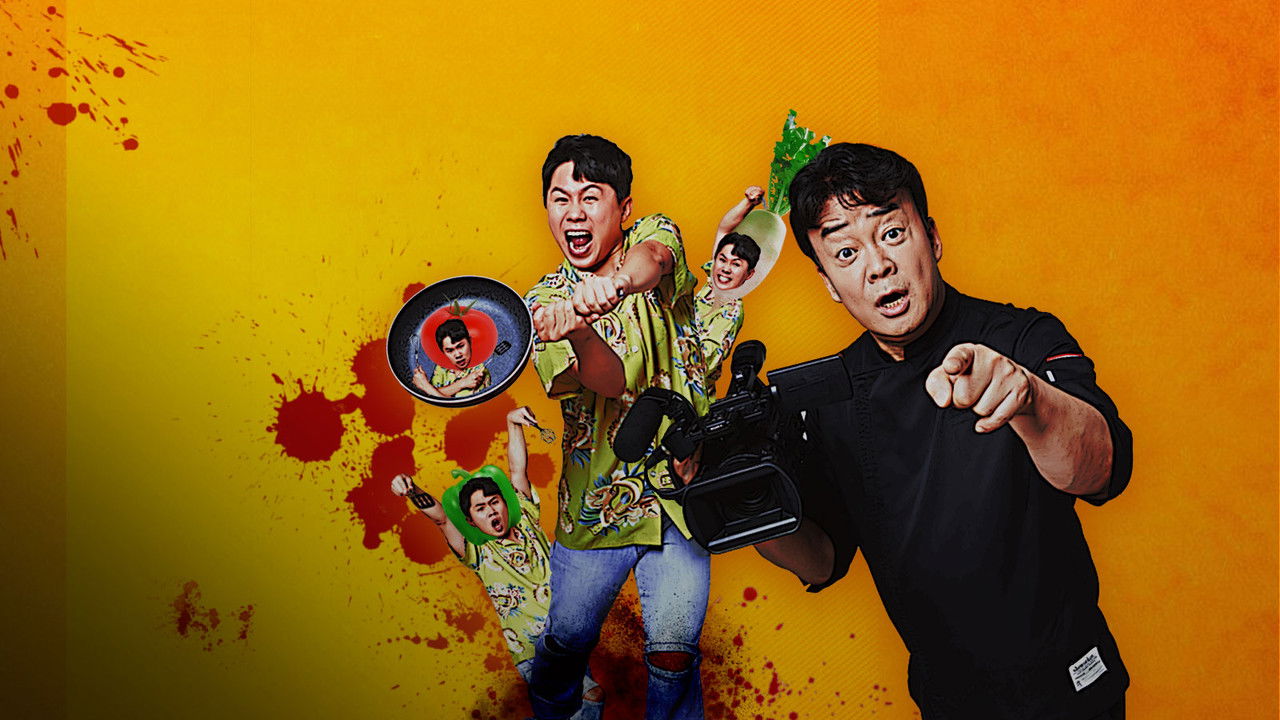 The Paikfather backdrop