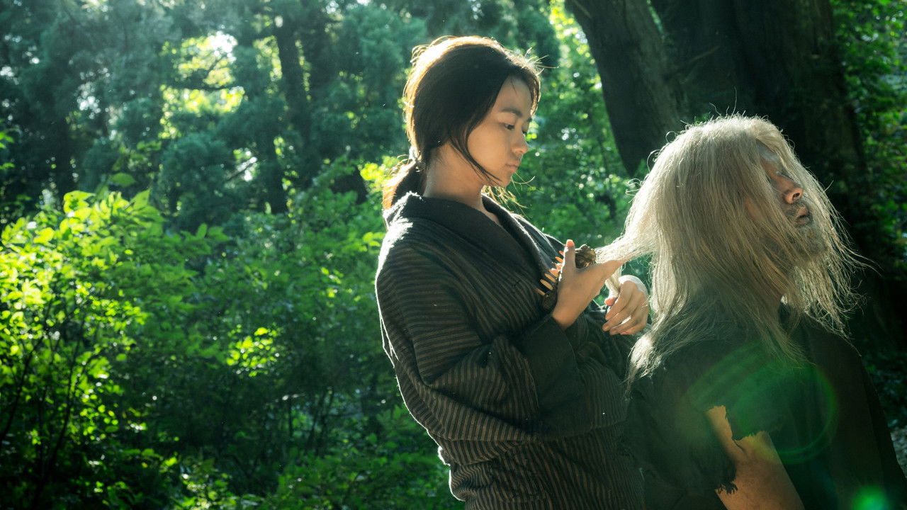 Mountain Woman backdrop