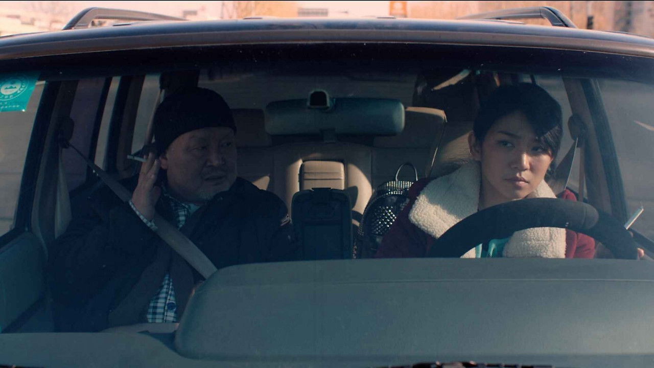 A Simple Goodbye backdrop