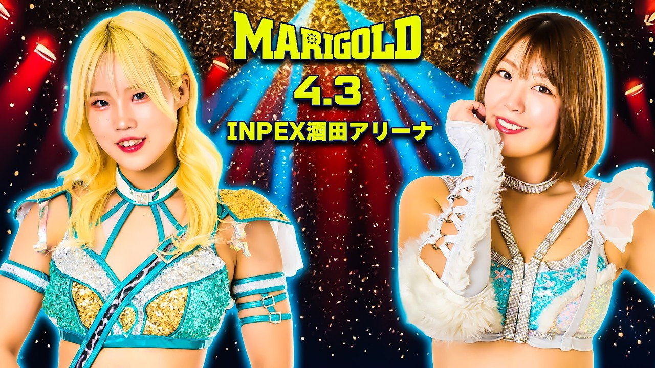 Marigold Spring Victory Series 2026 ~ Day 7 backdrop