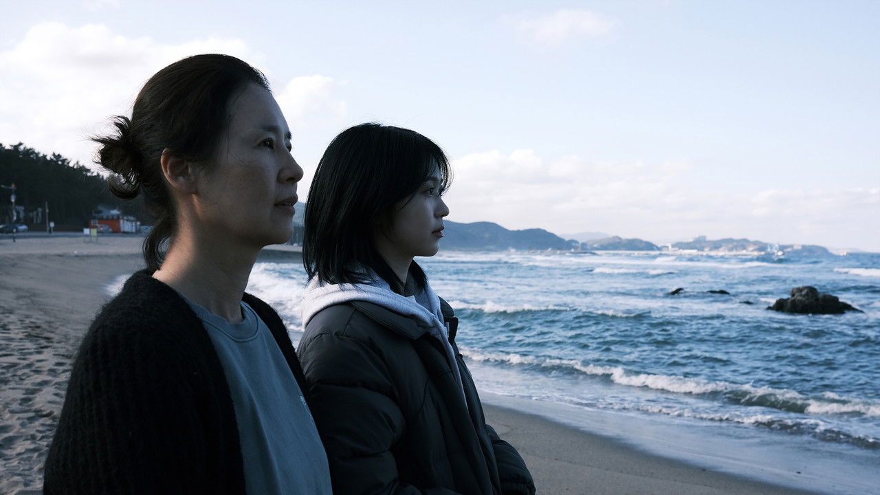 Beautiful Dreamer backdrop