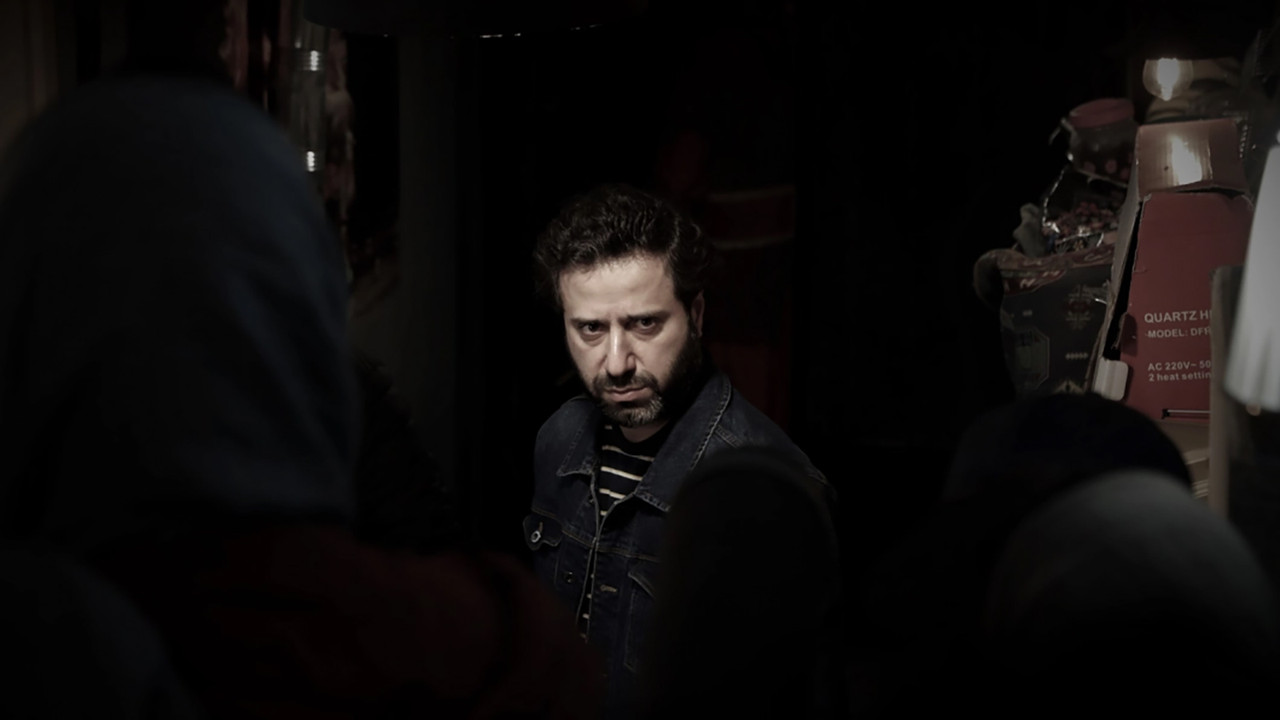 1.5 Horsepower backdrop