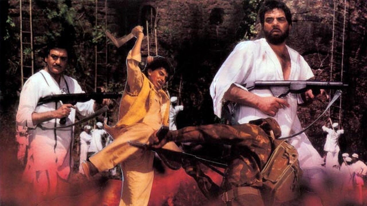 Watan Ke Rakhwale backdrop