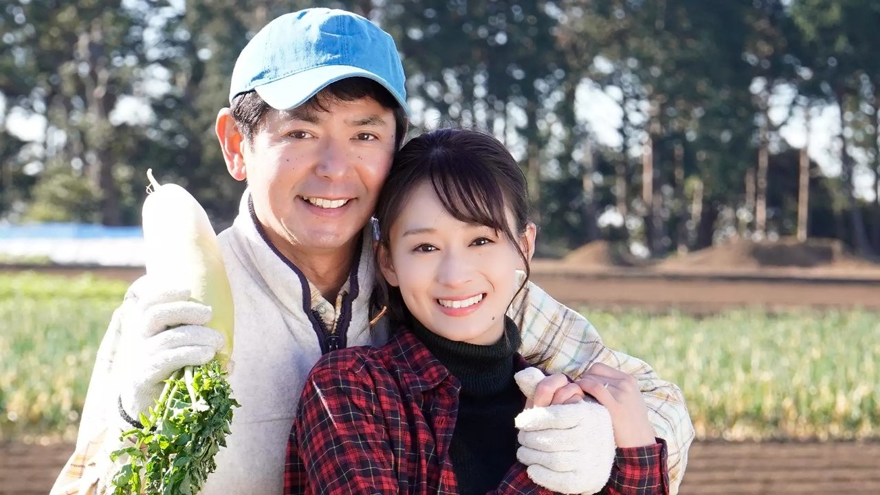 The Farmer's Bride Requires Care! Part 1: Angel Descends backdrop