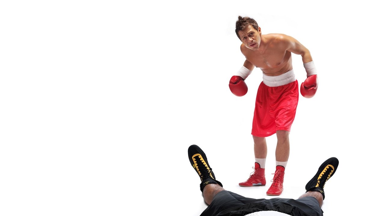 ‎The Slacker‎ backdrop