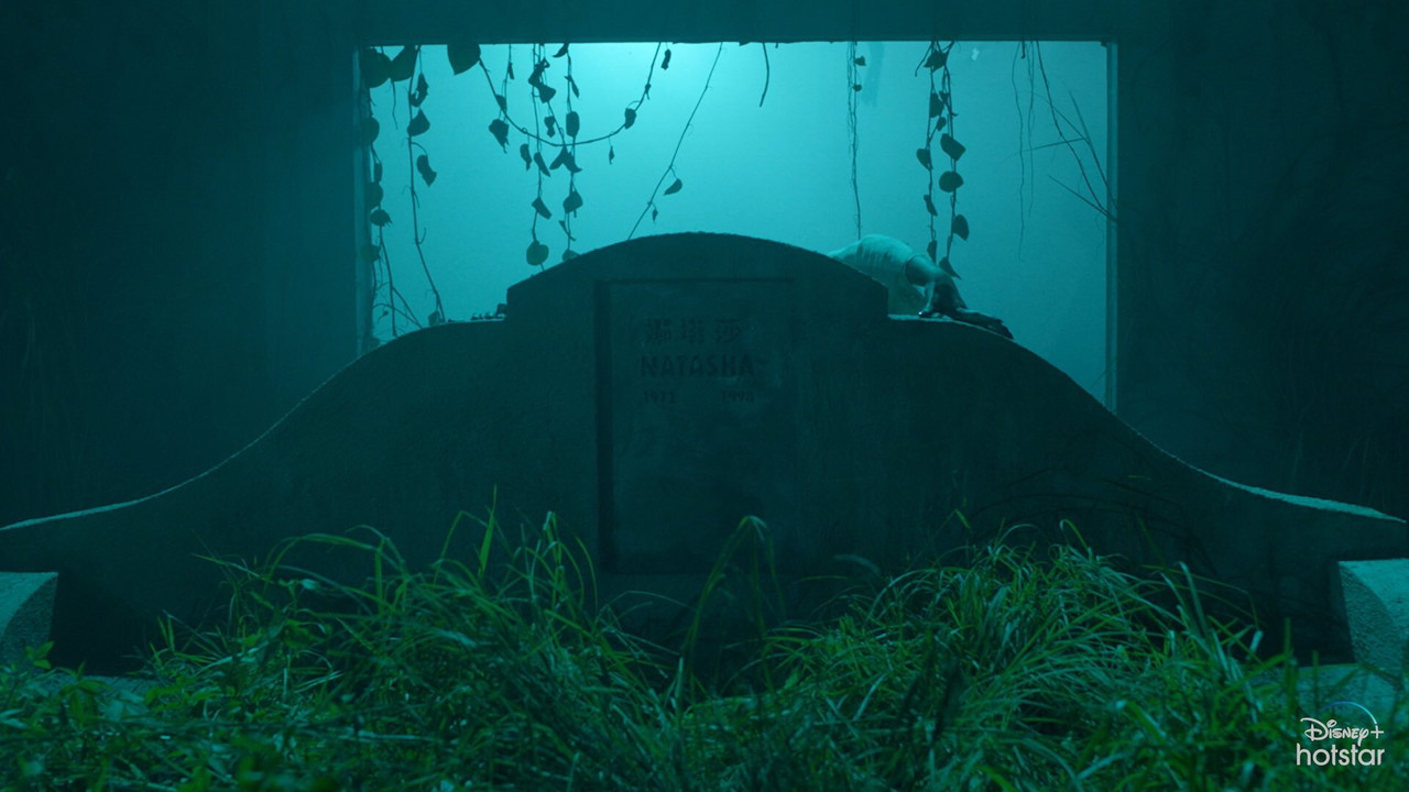 Ghost Painter backdrop