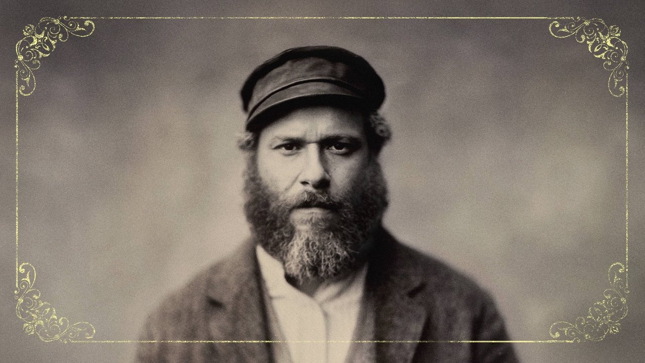 An American Pickle backdrop