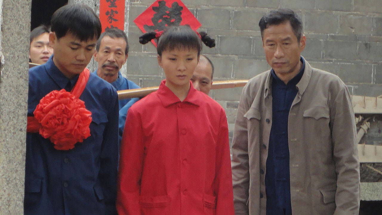 古村女人 backdrop