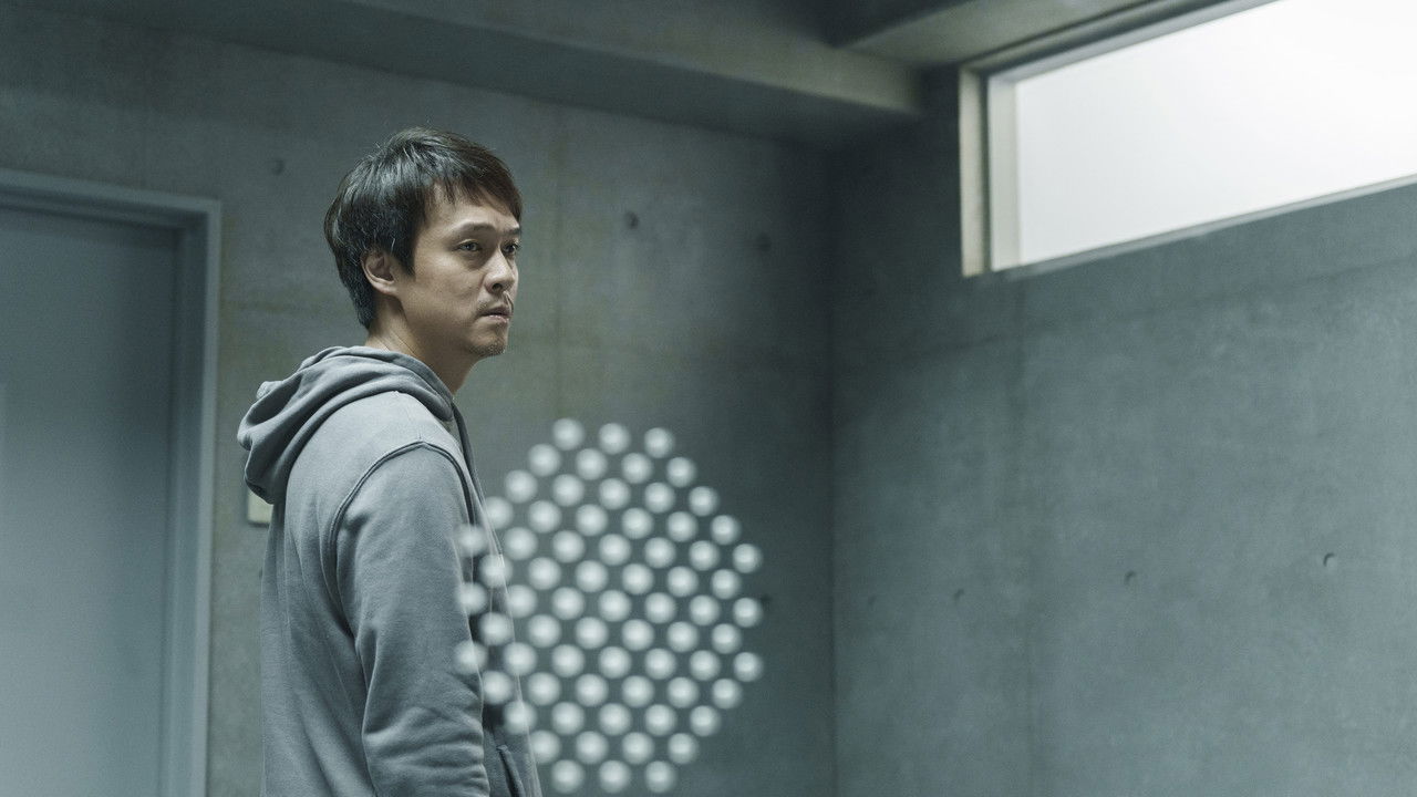 Kaneko's Commissary backdrop