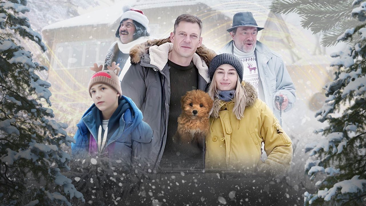 Topsy-Turvy New Year backdrop