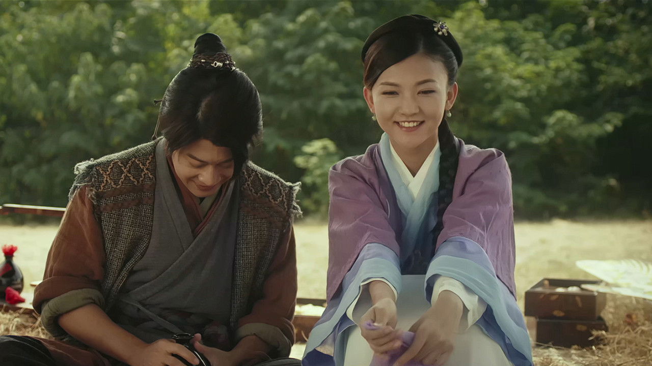 A Real Blessing backdrop