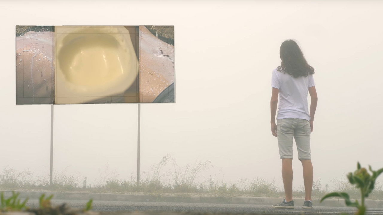 Yaourt Nature backdrop