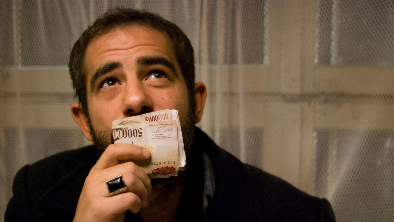 The Market: A Tale of Trade backdrop