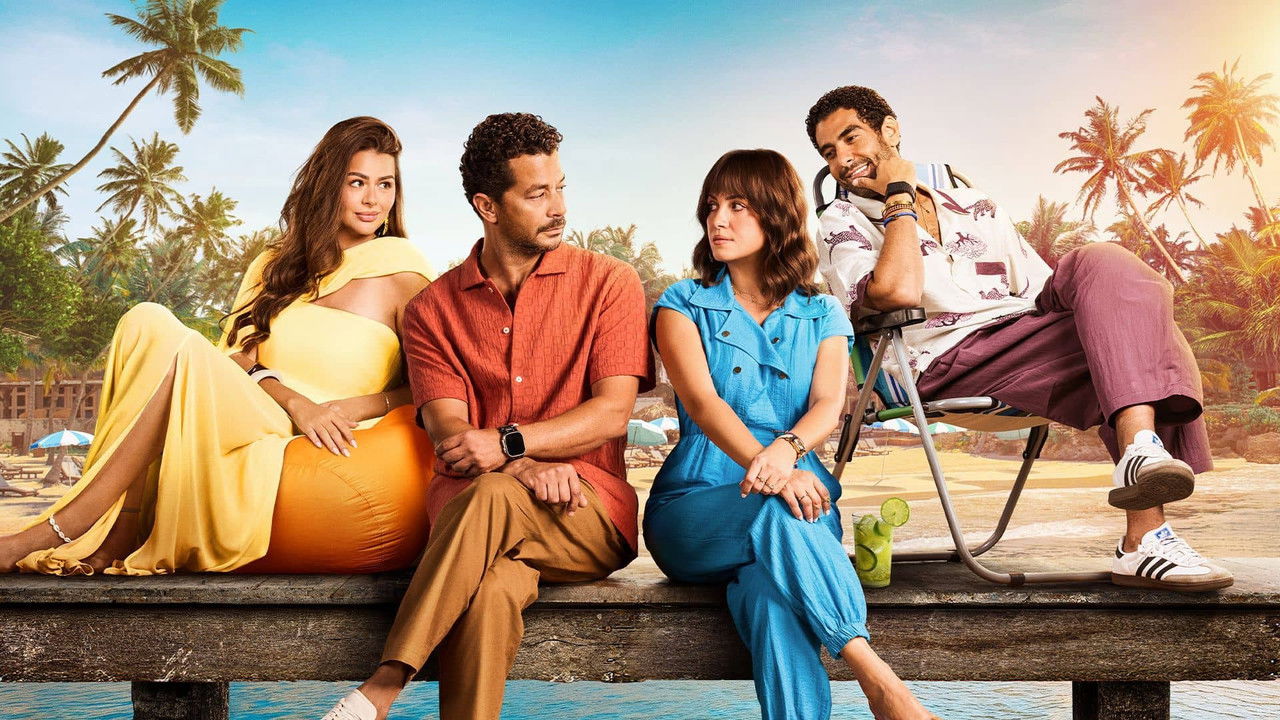 Single Mother Father backdrop