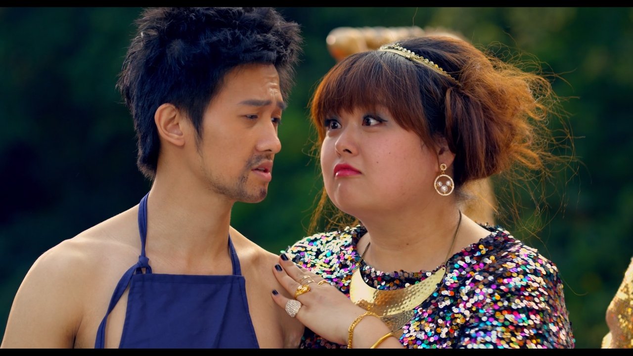 Lucky Star 2015 backdrop