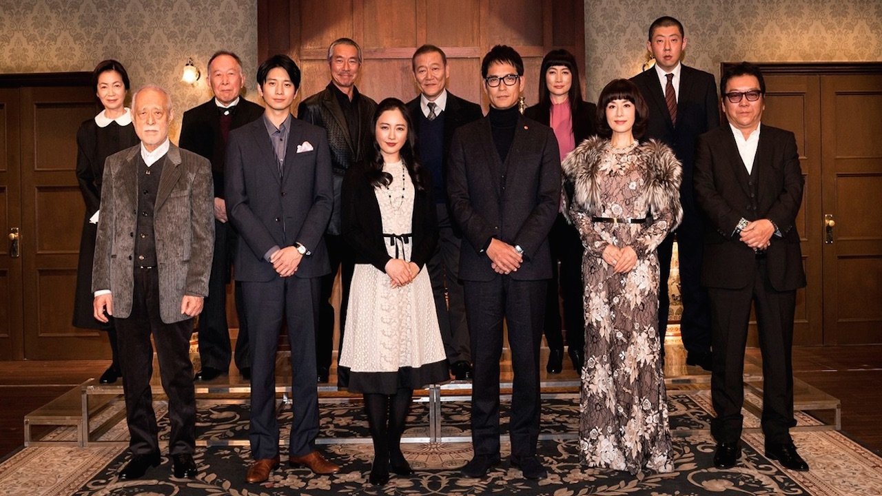 And Then There Were None backdrop