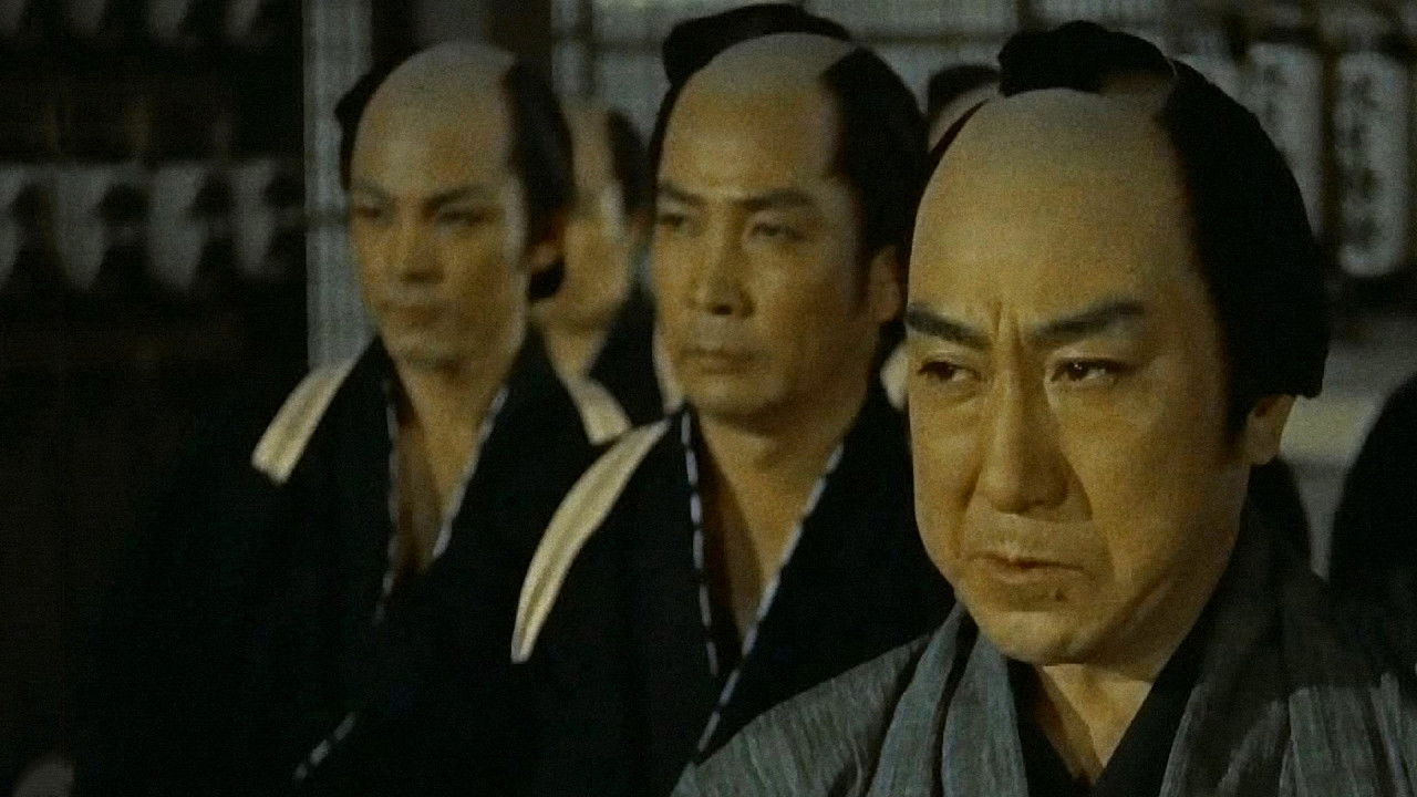 Shimizu Port of Chivalry backdrop