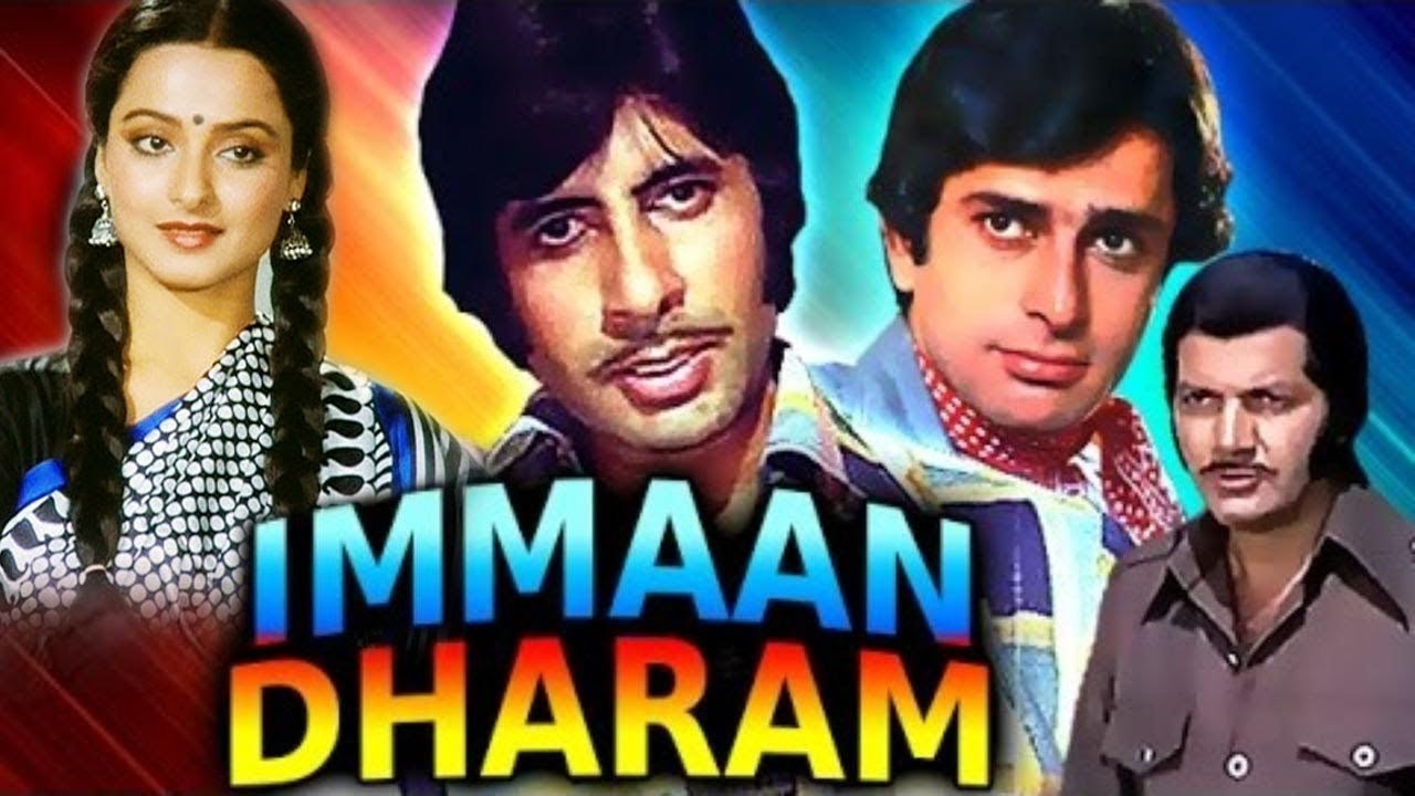 Immaan Dharam backdrop