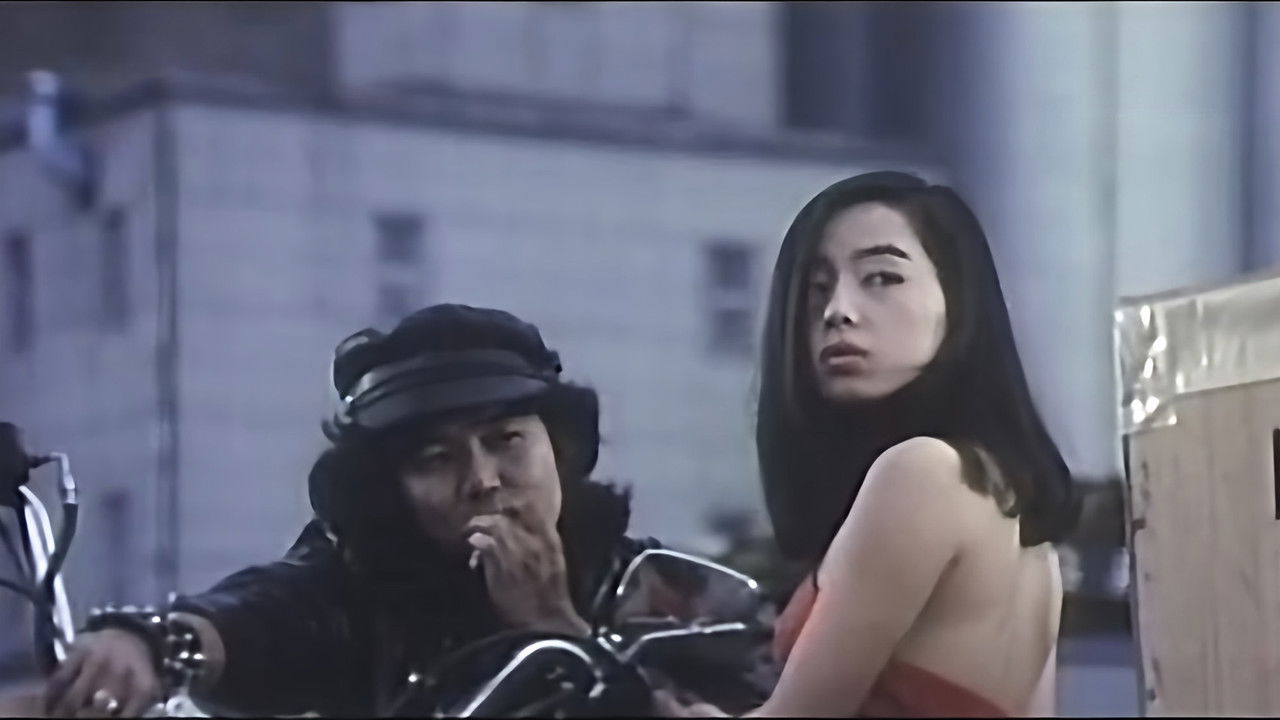 Moa sekushi kemono no yoni mo ichido backdrop