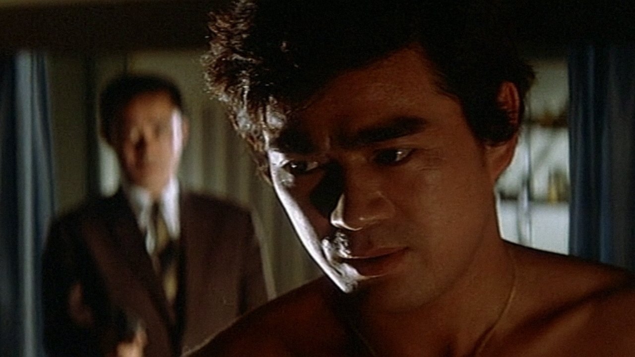 A Kamikaze Cop backdrop