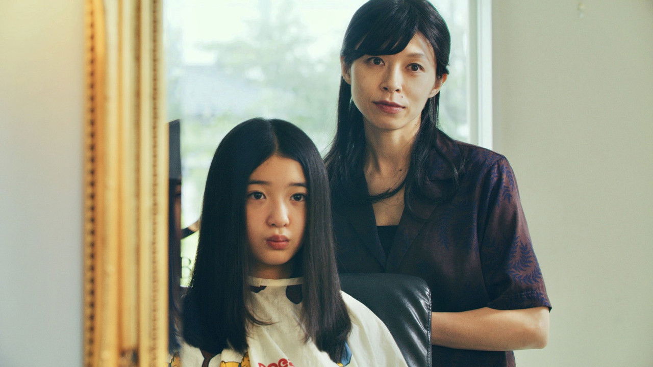 Night Skirt backdrop